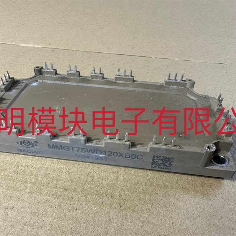 MMGT75WD120XB6C MMGT100WD120XB6C 二手原装拆机质量保证,包好