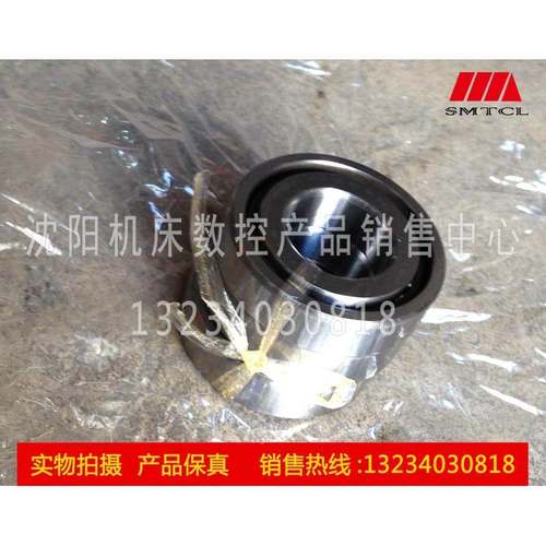 沈阳数控机床 CAK3665 CAK6136 哈轴 Z轴滚珠丝杠轴承7602030p4级