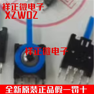 进口日本ALPS复位摇摆开关机型SSCF110100机芯摇杆 5脚