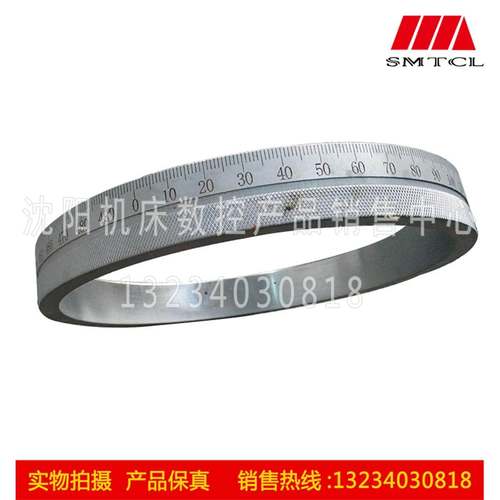 大连安阳沈阳 CW61100B CW61125B 溜板箱刻度环 30L径230内孔210