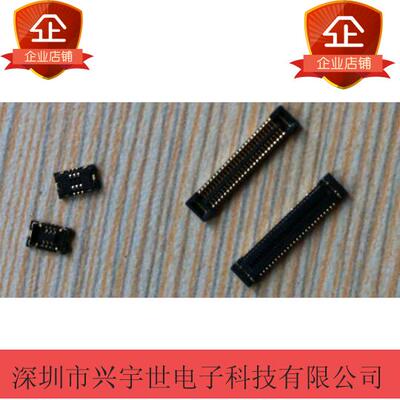 502426-4410 5024244410 原装进口molex品牌连接器，板对板接插件