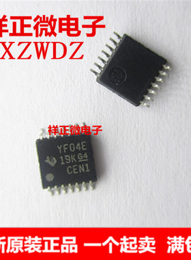 全新原装正品 TXS0104EPWR YF04E 贴片 4位双向电压电平转换芯片