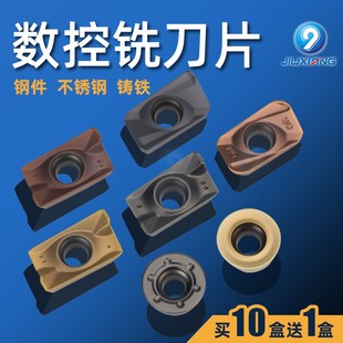 APMT1135PDER数控铣刀片1604加工中心R0.8飞刀刀合金刀片粒硬质