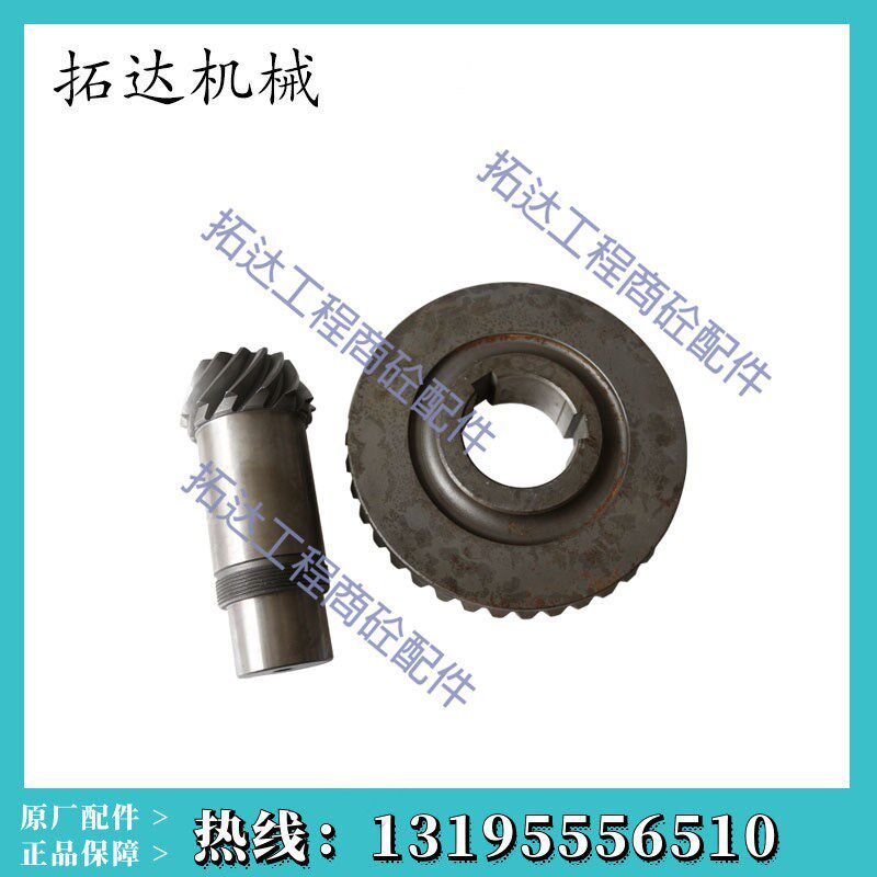 仕高玛减速机配件齿轮1.5/2/3/4.5方菠萝波罗螺旋伞齿轮盆角齿