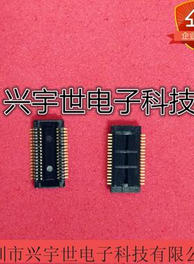 GB040-34S-H15-E2000 原装进口LG韩国品牌连接器 34P板对板母座