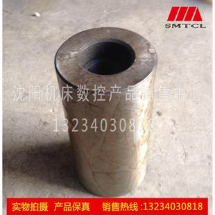 X62W 卧铣刀杆顶套 X63W X53K 平顶套 X52K 北京铣床齐齐哈尔铣床