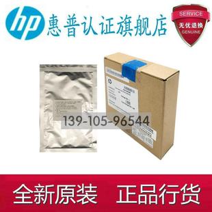 57A载体K2200ND 惠普HP436 439 437 707载体显影仓铁粉显影剂 433