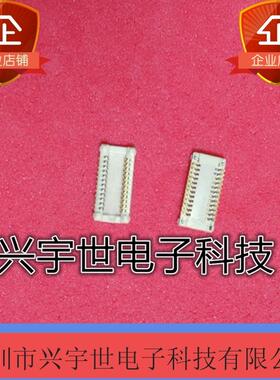 500027-1641 500027-1691 原装进口MOLEX连接器，板对板公座