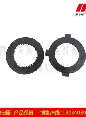 沈阳机床管螺纹车床STC/S1-245B S1-262A摩擦片刹车离合器磨擦片