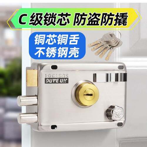 外装门锁老式防盗锁家用大门铁门木门房门锁通用型防撬铜舌铜芯