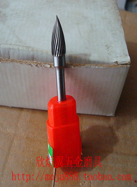 G06 G08 G10 G12 硬质合金磨头旋转锉 钨钢刀/铣刀 弧形尖头