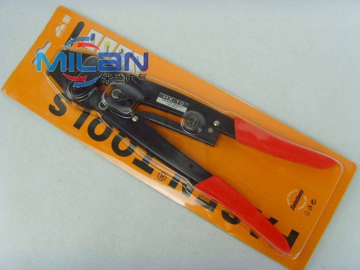 华胜工具 O型端子铜鼻子冷压裸端子压线钳紧线钳压接钳HX-10,玩具/童车/益智/积木/模型,毛绒/玩偶/公仔/布艺类玩具,淘宝优惠券,粉丝福利购,淘宝优惠卷