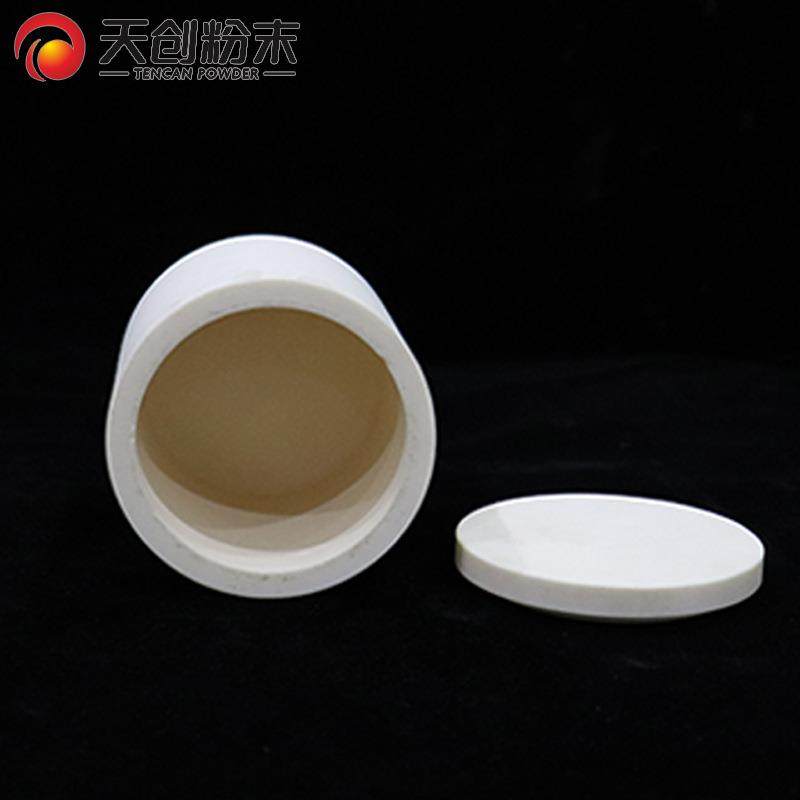 北京大学刚玉研磨罐 耐腐蚀玉球磨罐 真空保护实验室刚玉球磨坛,机械设备,粉碎机,淘宝优惠券,粉丝福利购,淘宝优惠卷