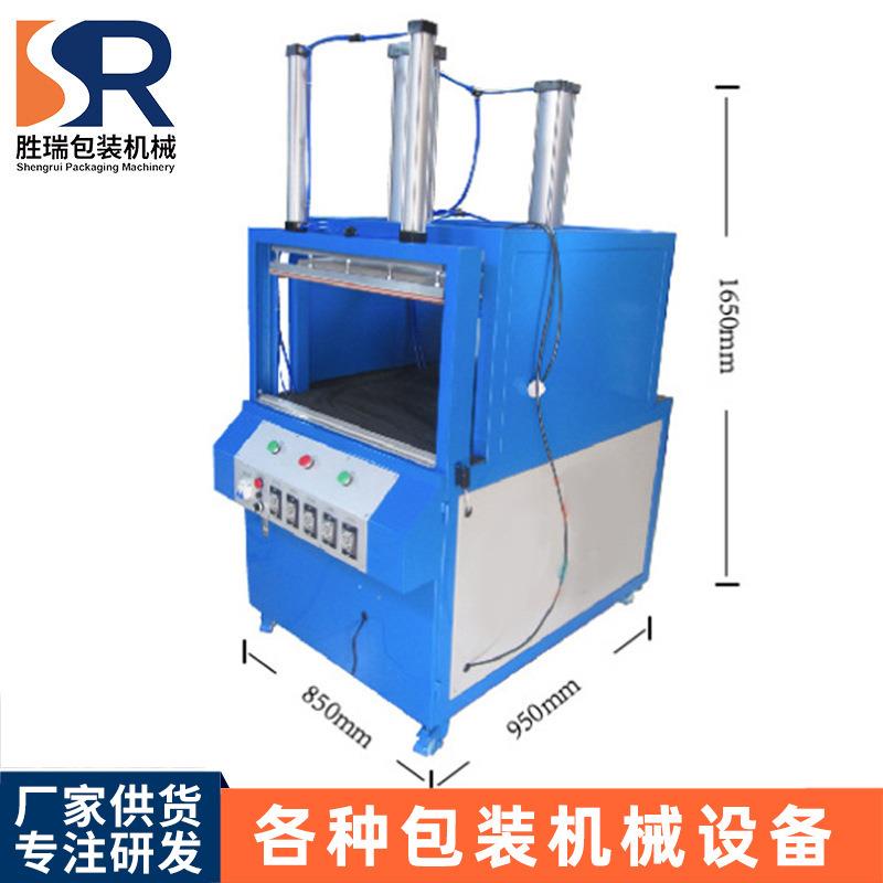 定制压缩真空包装机 枕头靠垫抱枕真空压缩打包机羽绒服热封口机
