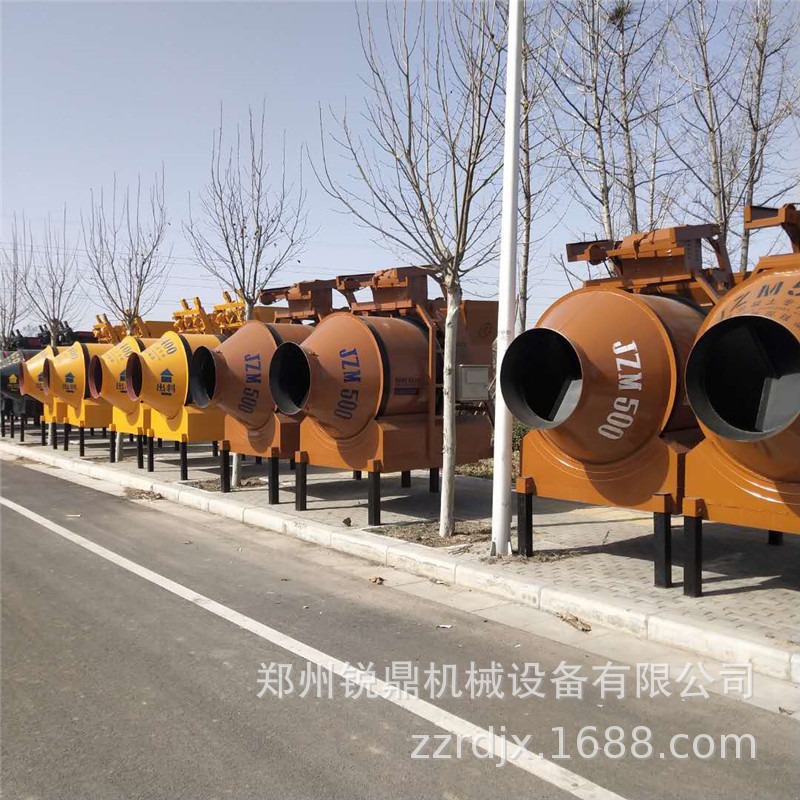 小型滚筒搅拌机 JZM系列滚筒混凝土搅拌机 民用搅拌机 低噪音