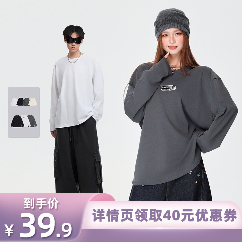 潮牌纯棉直口纯色/胶章情侣长袖
