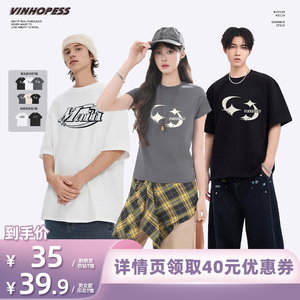 威宏丝星星/刺绣/仿钻T恤