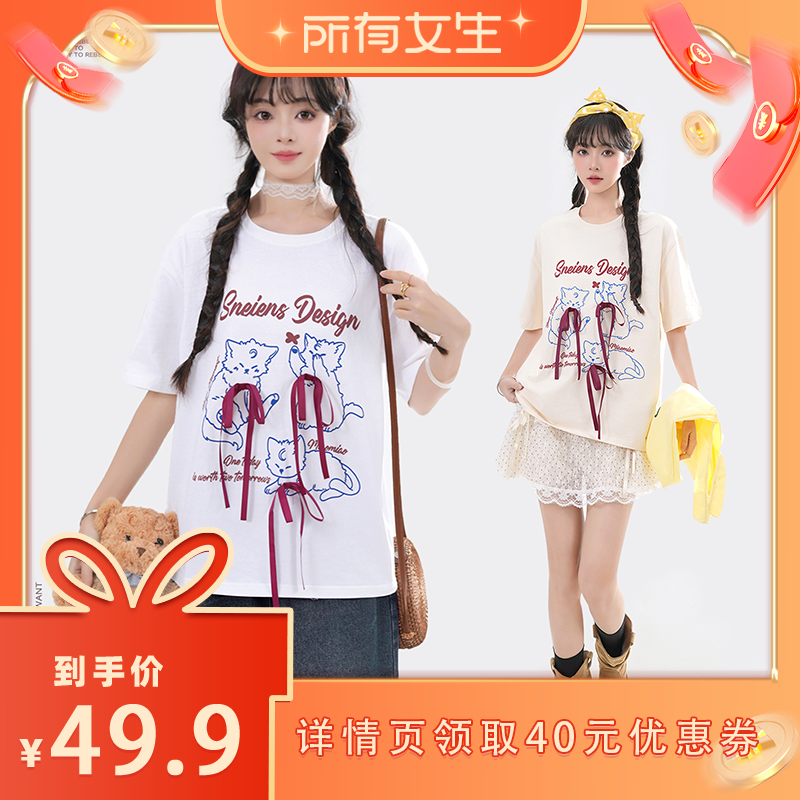 【所有女生直播间】威宏丝VINHOPESS 猫咪印花蝴蝶结挂饰短袖T恤