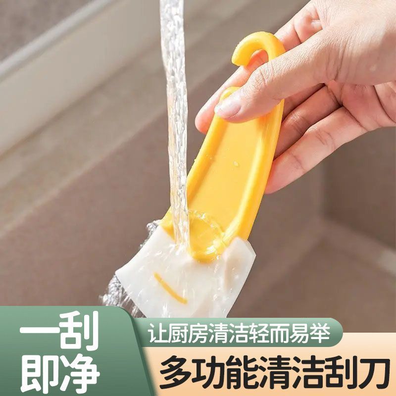 2026年新款日式硅胶刮刀洗碗机刮板厨房多功能刮油板不粘锅清洁刮