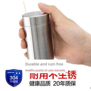 304不锈钢牙签盒创意便携式牙签管家用牙签桶家用用品牙签罐