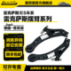 ES250 ES350 RX270 雷克萨斯ES240 RX350 RX450前悬挂下摆臂支臂