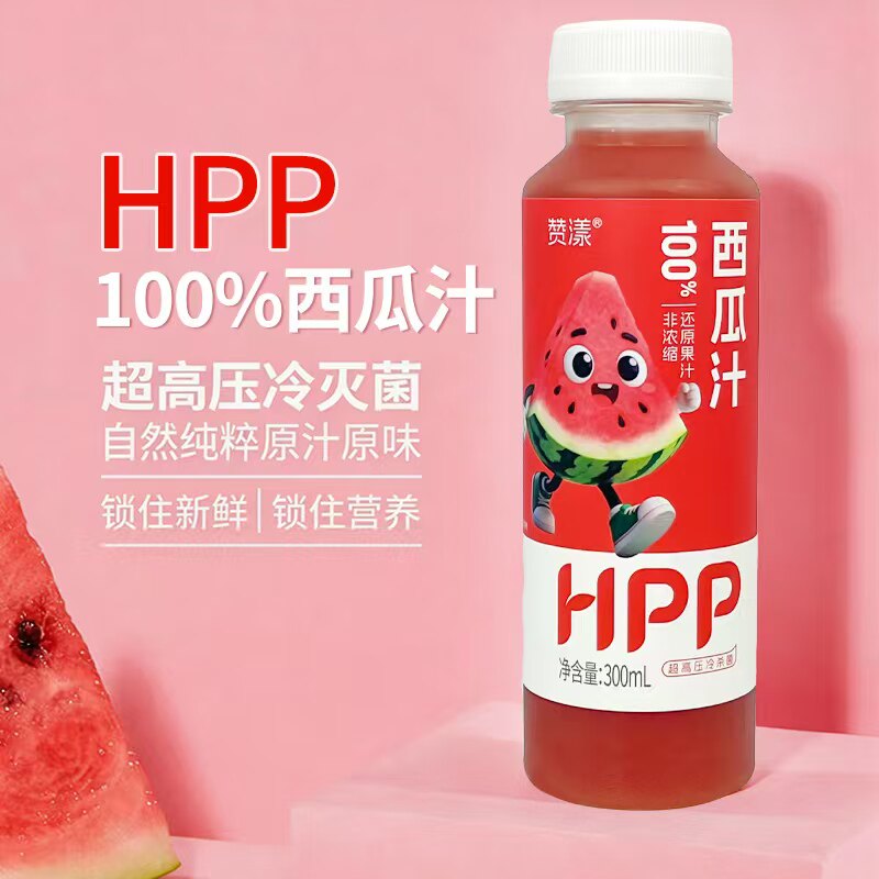 赞漾鲜100%HPP麒麟西瓜果汁