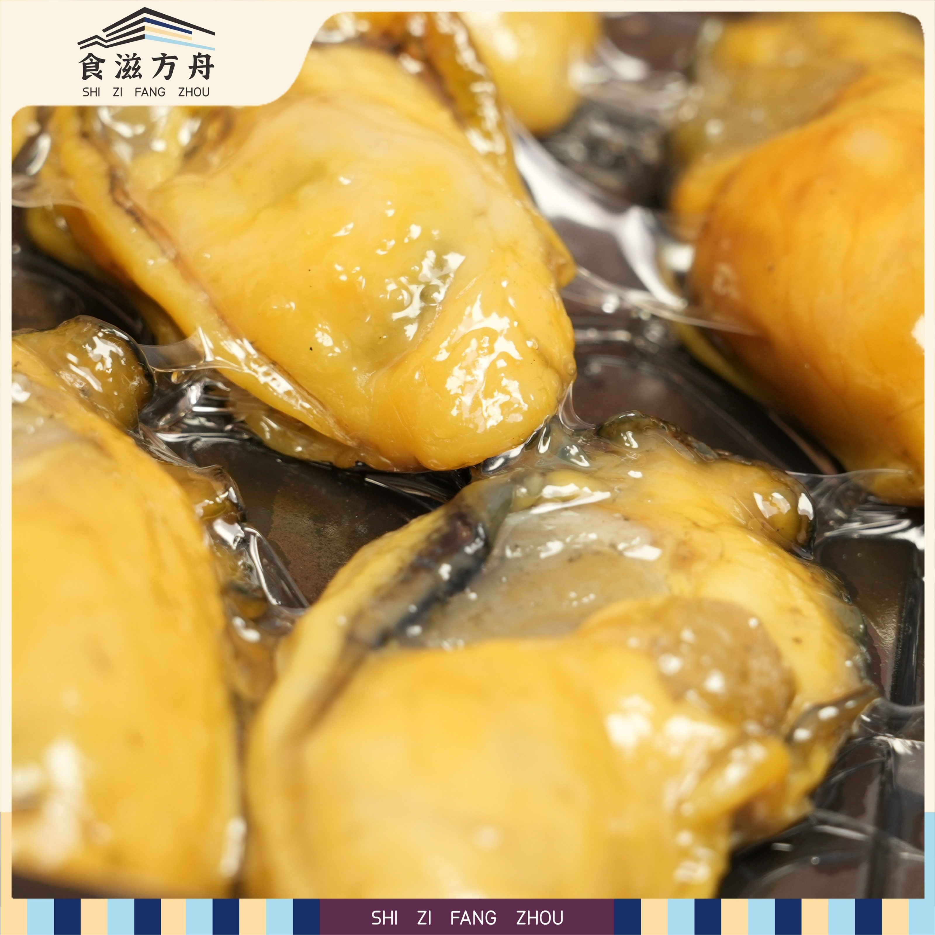 【赵麻麻】台山15头金蚝牡蛎干海鲜干货海蛎子生晒煲汤即食煎炒菜