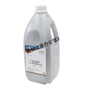 186 286 中恒CET适用施乐156 236 3060墨粉碳粉 IV3065 2060