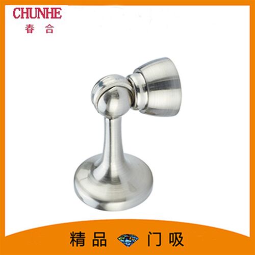 卫生间室内门碰门吸强磁墙吸青古红古拉丝C1-007