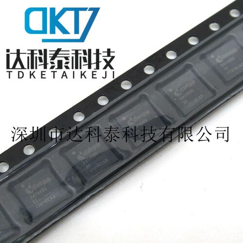 DA14580-01AT2 蓝牙芯片 2.4g射频芯片 da14580 全新原装