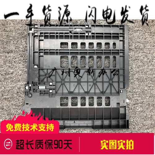 适用于 兄弟7080D 7880DN双面器 兄弟7480双面器 联想7605 7655