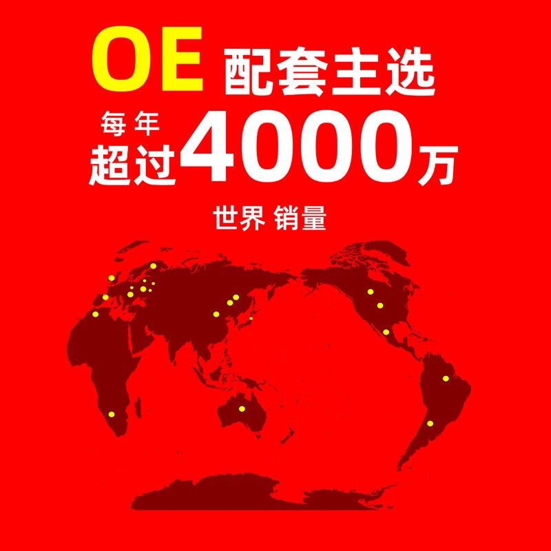 适配VOLVO沃尔沃V40XC40XC60S80XC90S60C70C30汽车双鸣笛蜗牛喇叭