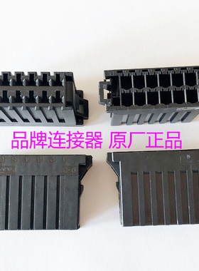 178289-8、1782898 原装泰科正品TE/TYCO/AMP、D-3连接器电梯配件
