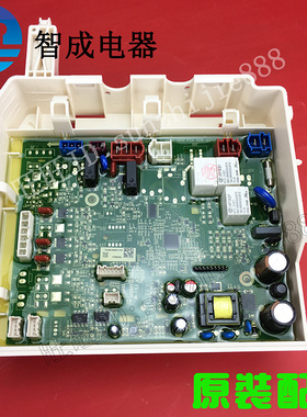 适用三洋帝度滚筒洗衣机电脑显示面板F80587BCP主板DG-F100587BCP