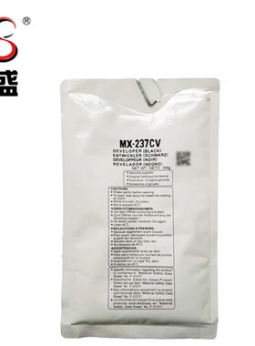 莱盛适用夏普MX-237载体AR2048S 2348DV 3148N 2648 M3558NV 铁粉