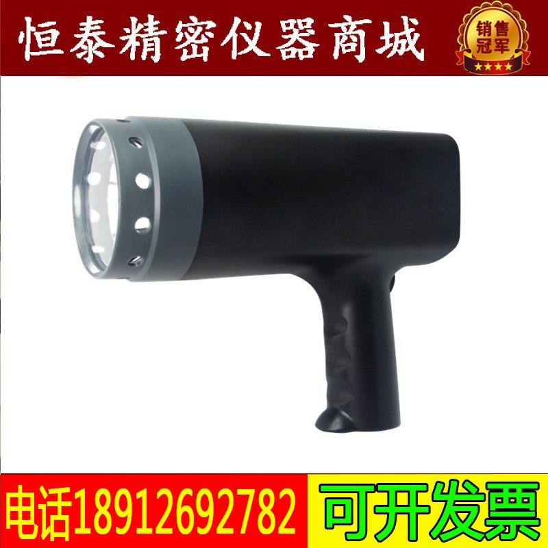 广州兰泰频闪仪DT2350AP频闪仪频闪静像仪DT2350PA频闪转速表