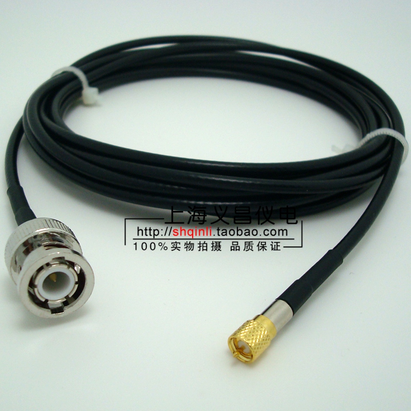 BNC转M5/L5 10-32UNF 低噪音加速度传感器振动测试连接线 转接线
