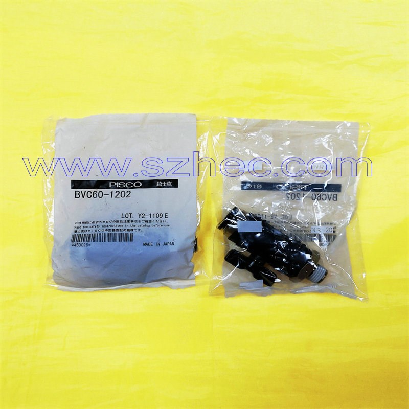 PISCO 球阀 BVC60-1002 BVC60-1003 BVC60-1004 BVC60-1202  正品