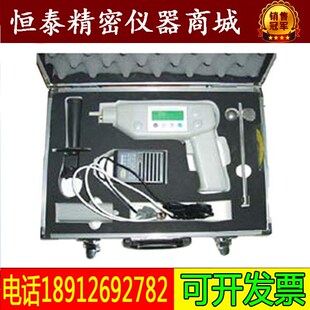 FCT201 新拌混凝土综合性能测试仪新拌混凝土技术指标即使检测仪