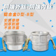 油罐车加油车洒水车D型配件201 316D型快速接头DN5065 不锈钢304