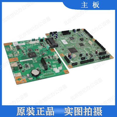 原装全新 联想CS2010DW CF2090DWA 2010 2090 主板 接口板