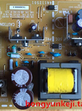 OKI 8550CL电源板 针式打印机电源板 原装拆机