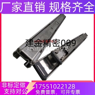 35宽不锈钢互锁烘烤箱冰柜三节工业线性滑轨导轨SSRR36 IDC09