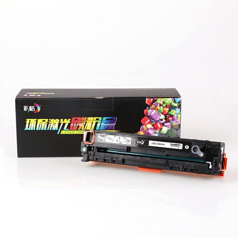 适用佳能CRG416 316硒鼓8000 8050CN粉盒8080 LBP5050N MF8030