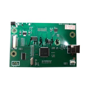 适用于 全新佳能2900主板  佳能LBP2900+ 3000主板 接口打印板
