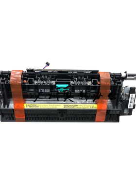 适用于 佳能4770 4752 4712 4710 4890DW定影组件 加热组件