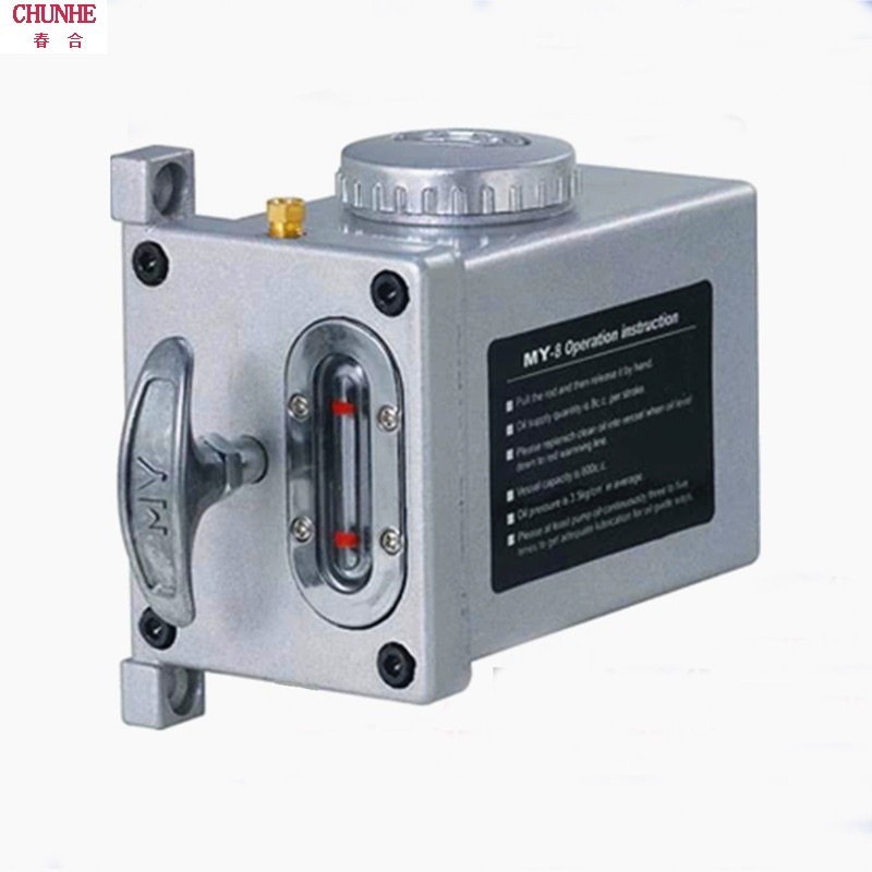 LSP-8手拉泵A-8手拉式/磨床油泵/L10H手动泵电泵数控机床润滑油泵