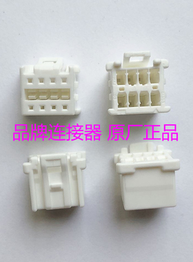 51353-0800、513530800 原装莫莱克斯正品Molex连接器