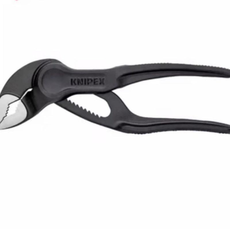 德国凯尼派克袖珍4寸水泵钳管子钳8700100