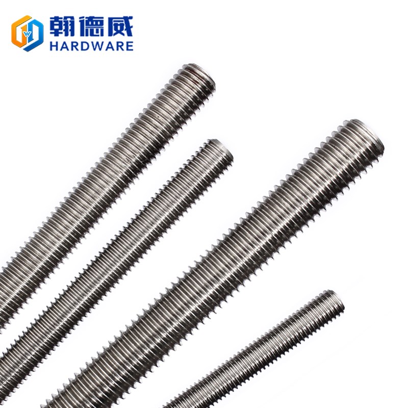 304不锈钢牙条丝杆加长螺丝1米螺栓通丝全螺纹螺杆M2M3M4M5M6M810